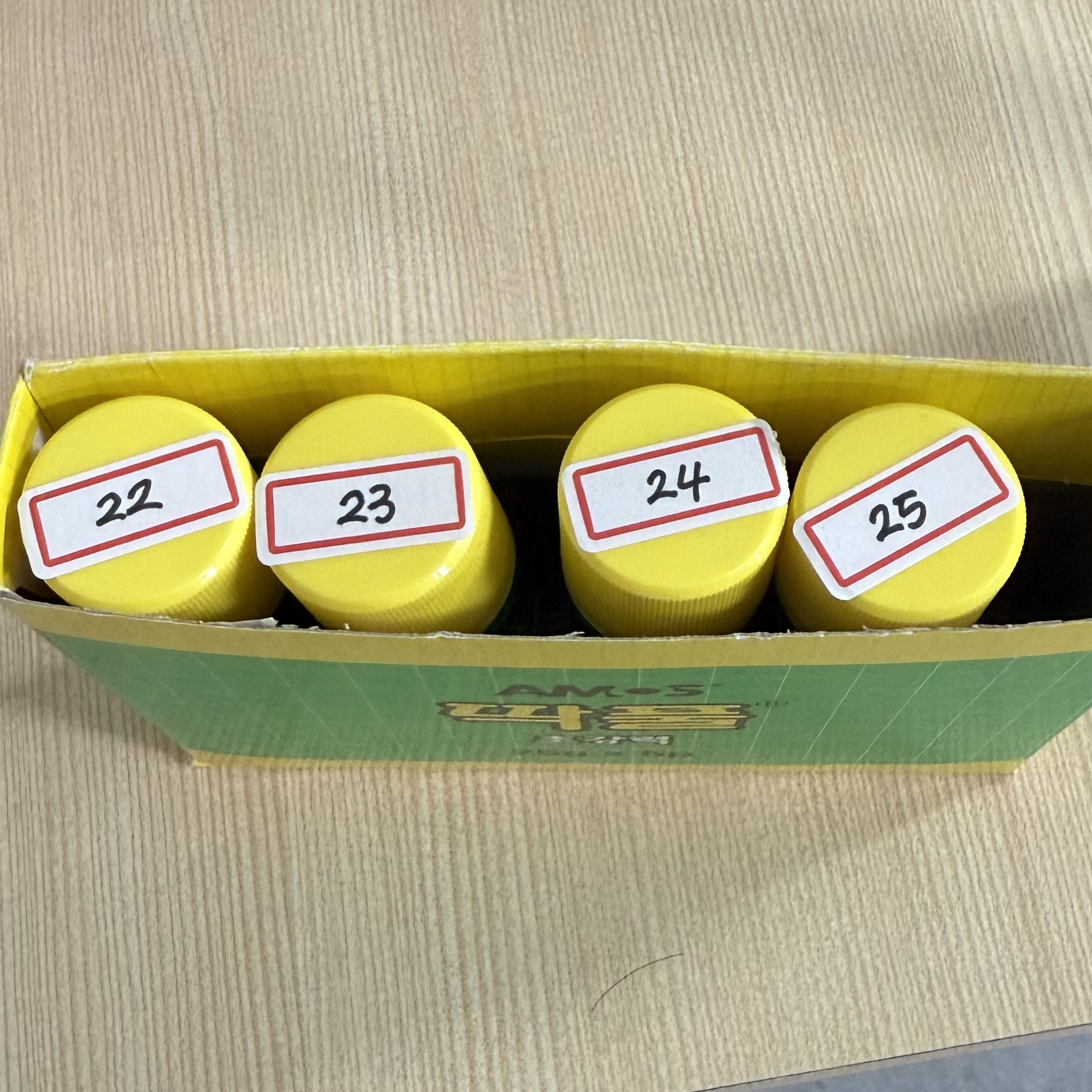 딱풀 25번